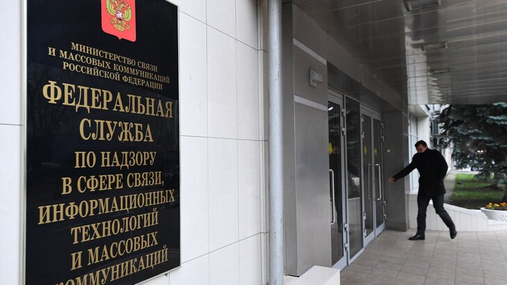 ������������ �������� ���������� Telegram � WhatsApp � �����