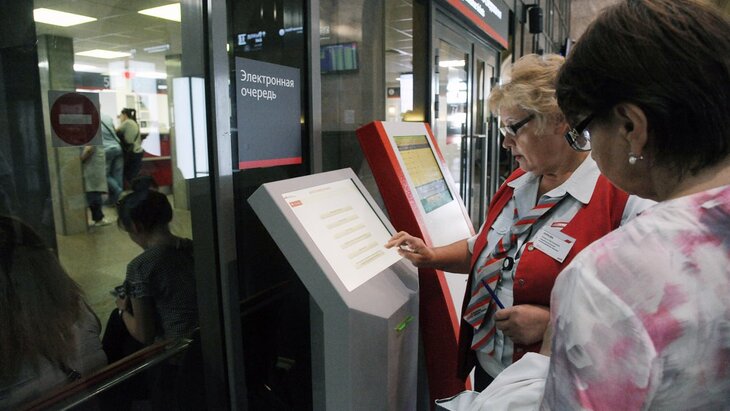 ����� ���������� � ���������� ���� � ������ �� ���������������� ���������