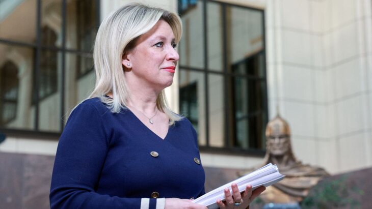 �������� ����� ����� Bella ciao ����� �������� �� ������� �� ������ ������