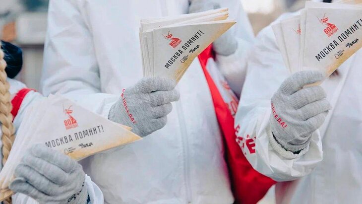 ����� "����� ������" ���������� � ������ � ���� ��������� ���������