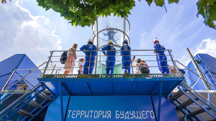 ������ ����������� ������� �� ������ "���������� ��������. ������ 2030"