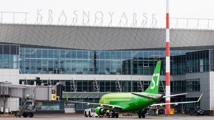 ������� Boeing 767-300 �������� ��������� ������� � �����������