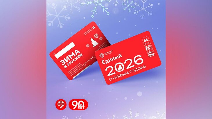 �������� �������� ������������ "������" � ������ ����