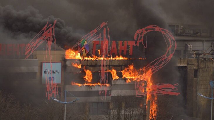 ����� � �� "�����" � ������������ �����������