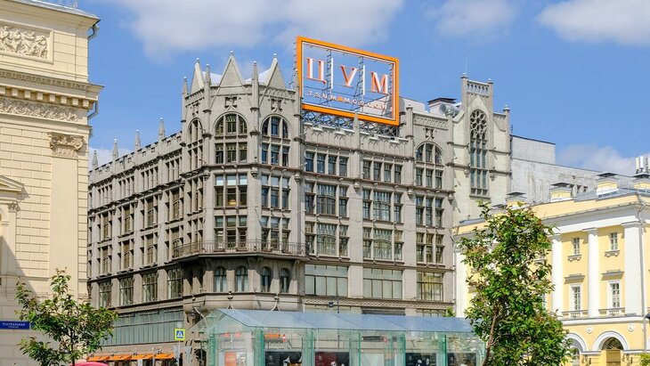 ������ ��� Louis Vuitton �� ������� ������ ������ � ��������� ���� � ���