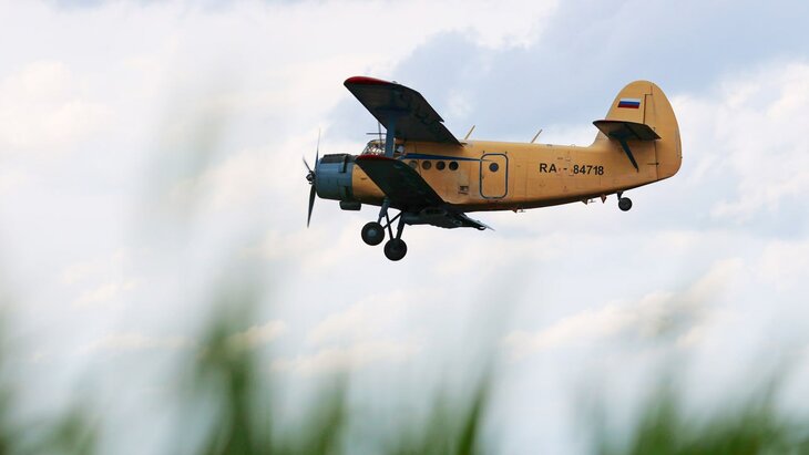 ������� ��-2 �������� ��������� ������� � �������