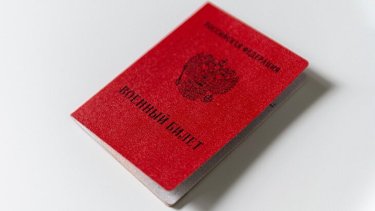 �������� ������, ��� ����� �� ������ ������������� � ������ ���������