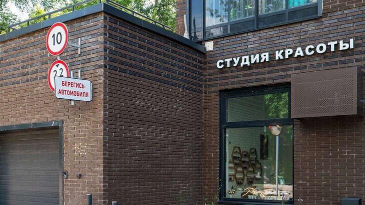 32 ������� ��������� ������������ �� ������ ������ ����� �� ��������� � ����������