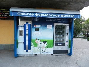 ������ ������� ������ ������ ������ �������� ����� � ���������