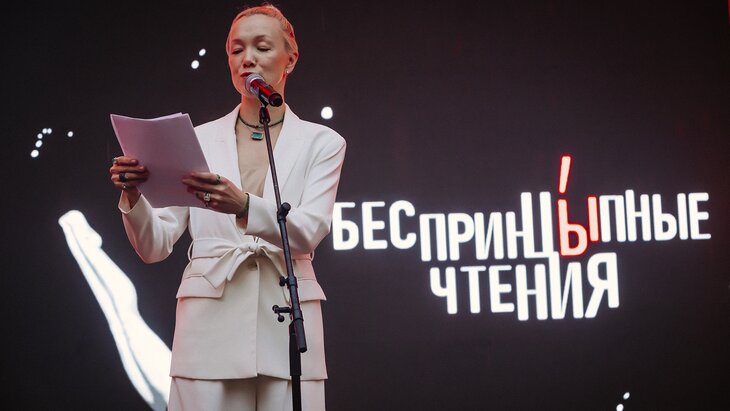  " old school"      16 