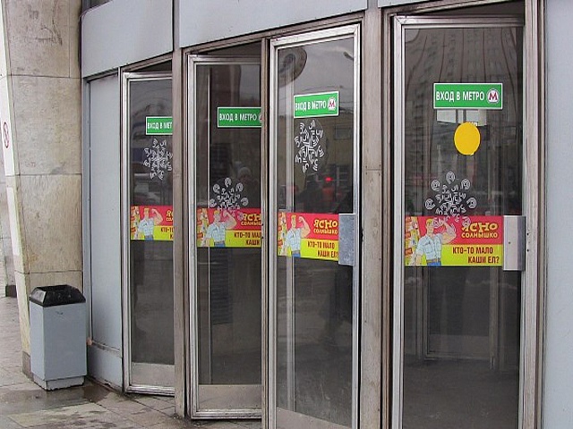 ����� 20 ������� ����������� ����� ����� ������� �� �����