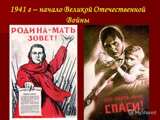 � ���� ������ � ������ ��� �����, ����������� ������, ������� � ���������� �������    