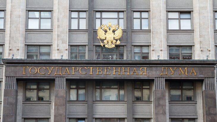 ������� ��������� ��� � �������� ��������� ������� ������������ "����� �������"