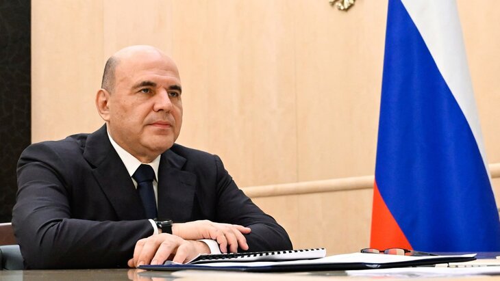 �������� �������� ���� ����������� �� ������������ �������� �� 2030 ����