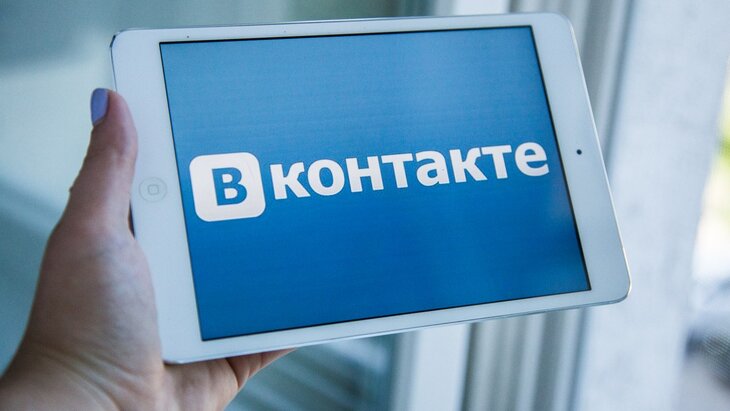 VK ����� � ��� �� Apple ��-�� �������� ���������� �� App Store