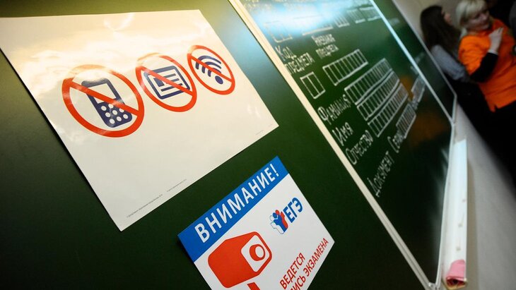 ����� ��� �� �������� ����������� ��������� ������������� � ������