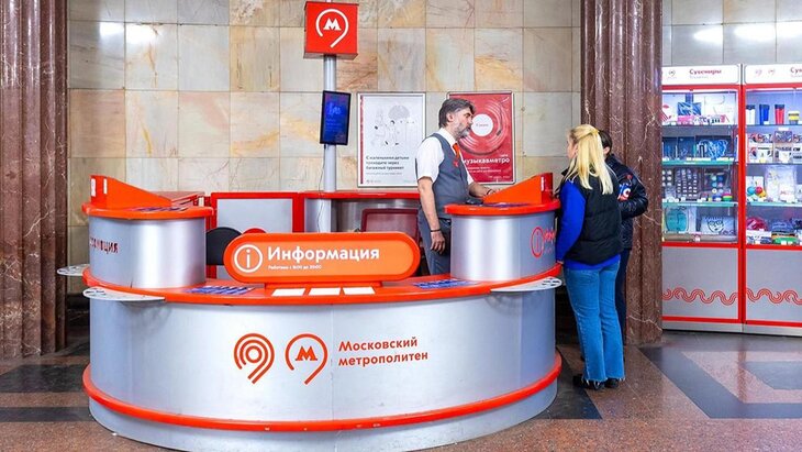 ���������� ����� "����� �������" ������� ���������� ����� 420 ��� ��� � ������ ����