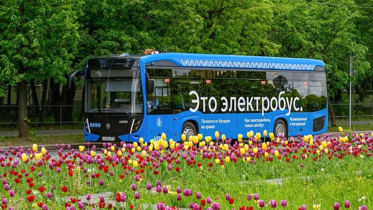 ����������� ����� �� �������� � 140 � 502 �� ������� ������