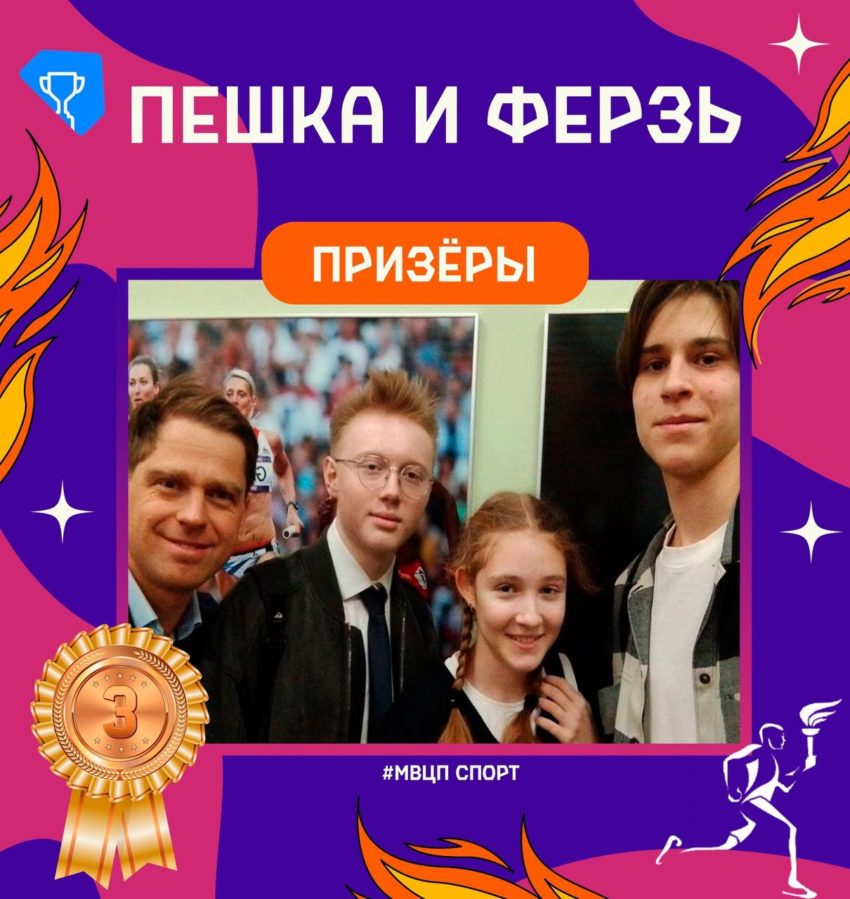 ������� ����� 1409 � ������ ���������� ������� ������ � ������