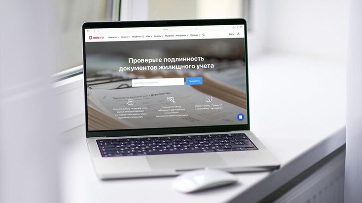 ������ �� �������� ����������� ���������� ������� ��������� ��� ������� � ������