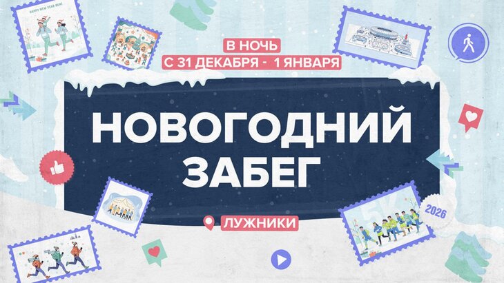 ������ 24 ������������� � ����������� ������ � "��������"