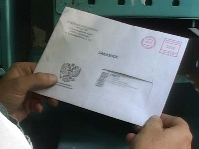 � �������� ���� �������� ������� ����� 2,8 �������� ��������� �����������