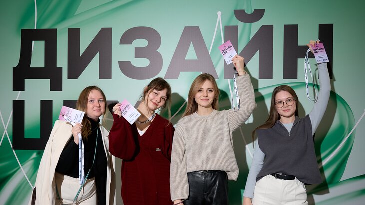 � ������ ���������� ��������� �������� "������-���"