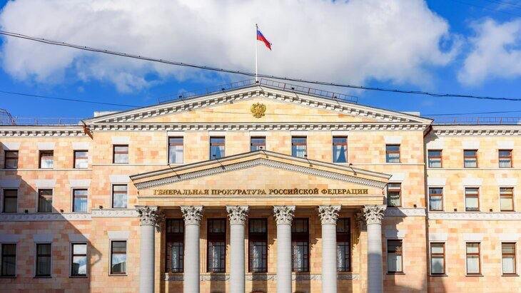 ������ Register of Damage for Ukraine ������� ������������� � ��