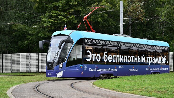 ����������� ������� ������� 350 ���������� � ������ ���� ������ � ������