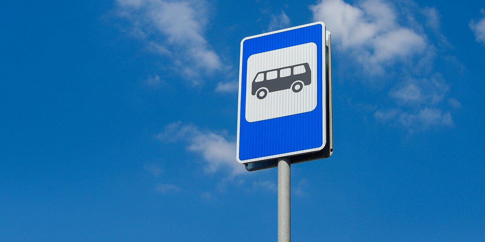 ��������� ������ �������� ��� ��� ��������� ����� ��������� �� ����� �������� 9 ���