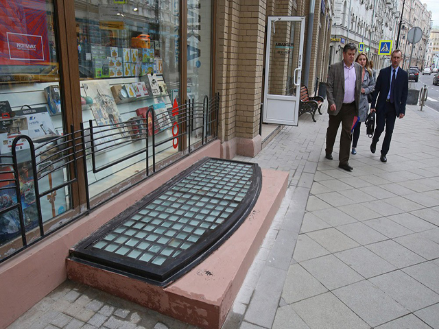 � ������ ����������� ��� ������������������ �������� ������� ������ XX ����