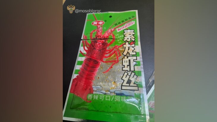 �� �������� ���� ����� ���������� ���������� ���������� ������� � �����������