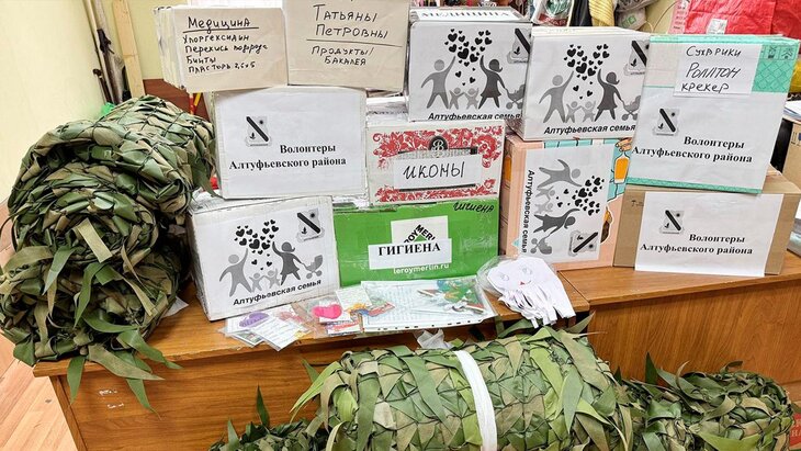 ��������� ������-������� ������� ��������� �� ����� ��������� ������������ ����