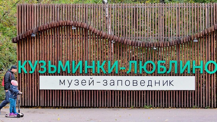 ��������� �������������� ������������ ��������� � ����� "���������-�������"