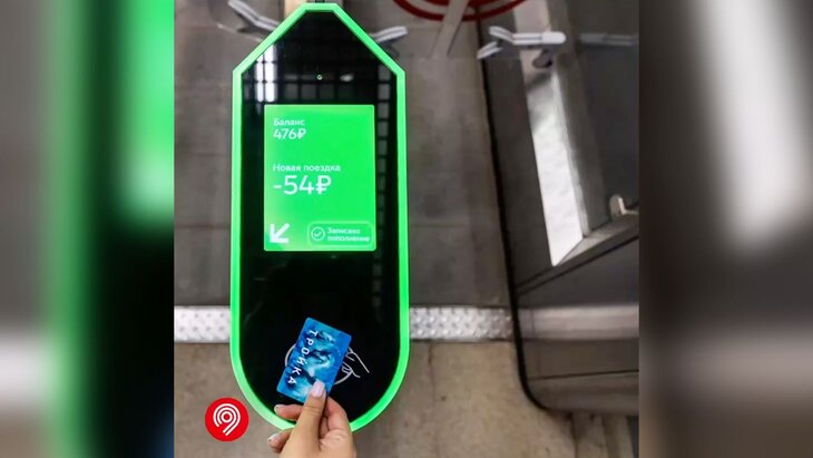 ����������� ��������� ������� "������" �������� �� ���������� � �����