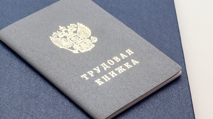 �������� ���� ��������� ��������� � ������ � 2026 ����