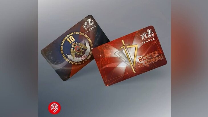 �������� ������ �������� ����� "������" � 10-����� ����������