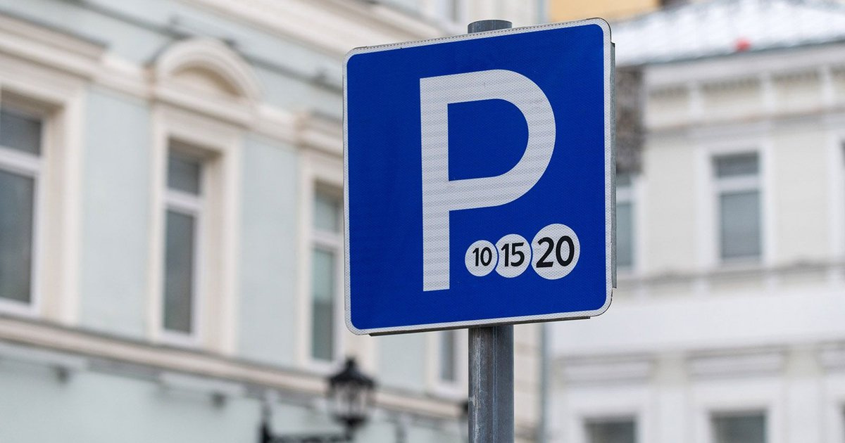 ��������� � 2026 ���� ���� 71 ���� ���������� ��������