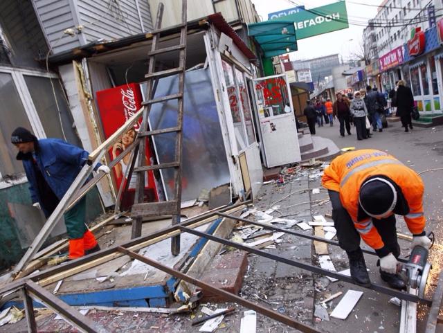 ���������� ����� ����� ��������� � ������� �������� ����� 14 �������