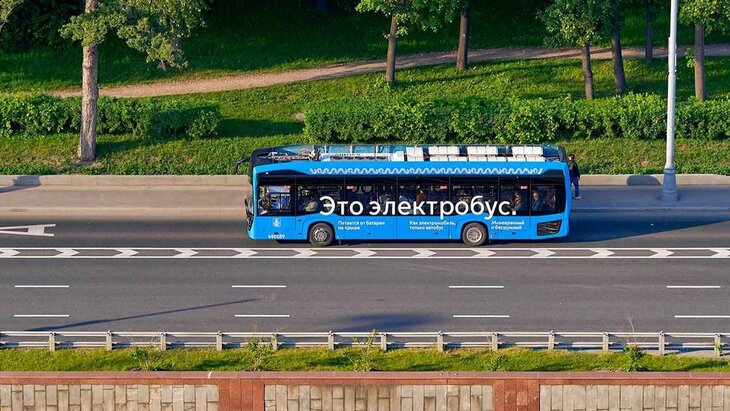 ��� ����� ������� ���������� ����� �������� � ������ � 12 ��������