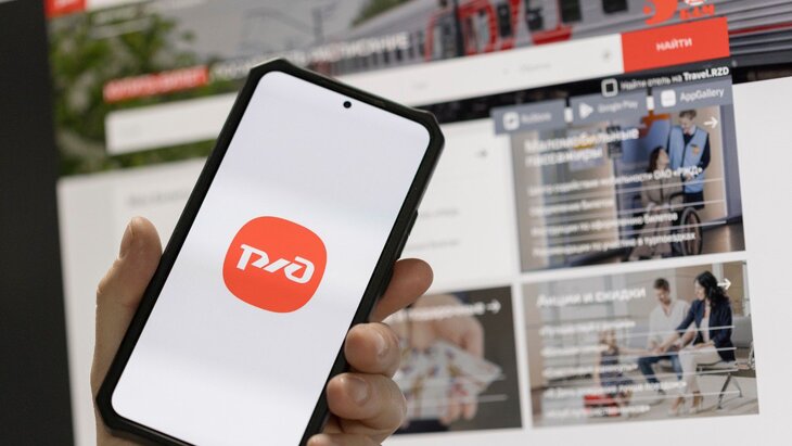 ������ �������� ��� ������������� ����� DDoS-�����