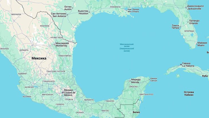 ������������ ����� ���������� �������� �� ������ Google