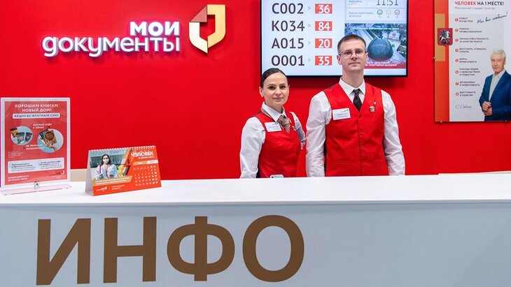 ������� ������� ���������� ������ �� �������� ������� "��� ���������"