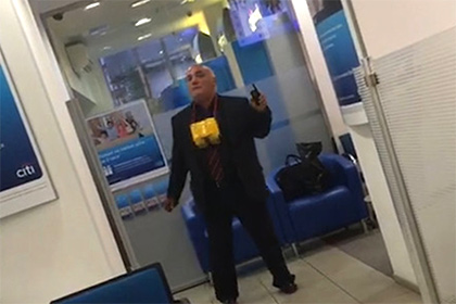 �������, ������������� �� ��������� ������� ��������� �����, ��������� ������� ���� ����