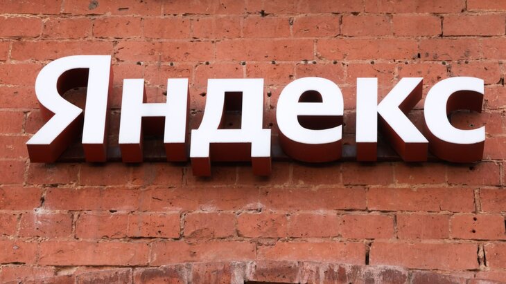 ������������ ������������ ���� ����� �� ������ �������� "�������"