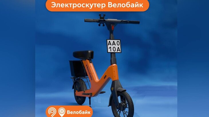 �������������� "��������" ��������� � ������