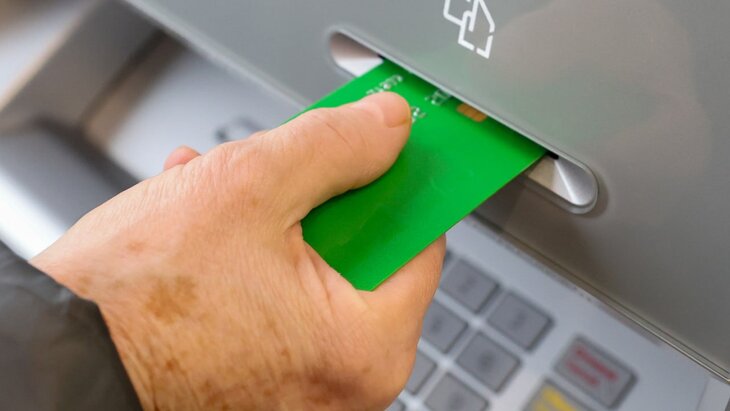 �������� ����� ���� ������������ � ����������� ���������� ������