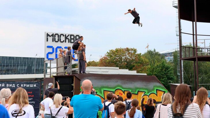 �������-���� � "��������" ���� ����� �� �������� ������ "������ 2030"