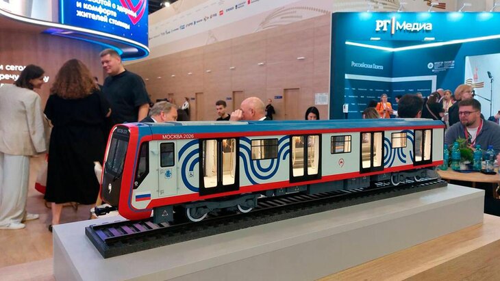 ������� �������� ���������� � �������� ����� 700 ����������� ������� "������-2026"