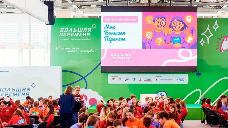 �������: ��������� ������ �������� �� ������������� �������� "������� ��������"